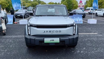 Кроссовер Jaecoo J6 сертифицировали в России