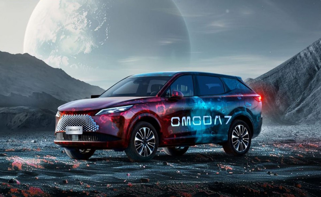 Omoda C7 Изображение